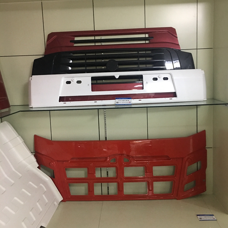 保险杠